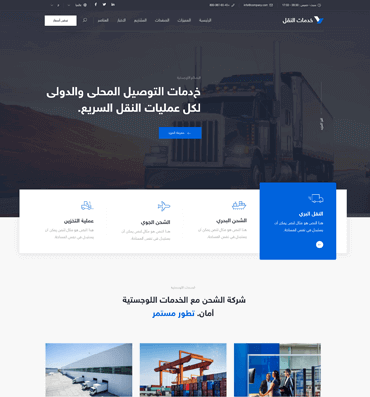 Joo - Niche Multi-Purpose HTML Template