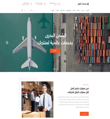 Joo - Niche Multi-Purpose HTML Template