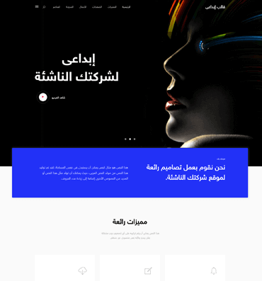 Joo - Niche Multi-Purpose HTML Template