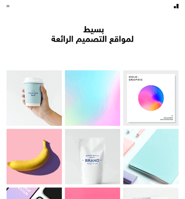 Joo - Niche Multi-Purpose HTML Template