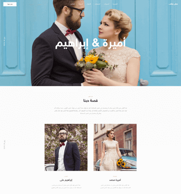 Joo - Niche Multi-Purpose HTML Template