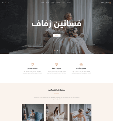 Joo - Niche Multi-Purpose HTML Template